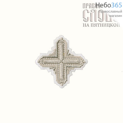  Крест  белый с серебром на епитрахиль "Квадрат" 7,5 х 7,5 см, фото 1 