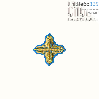  Крест  голубой с золотом на поручи "Квадрат" 6 х 6 см, фото 1 