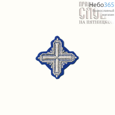  Крест  синий с серебром на поручи "Квадрат" 6 х 6 см, фото 1 
