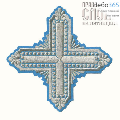  Крест  голубой с серебром стихарный "Квадрат" 16 х16 см, фото 1 
