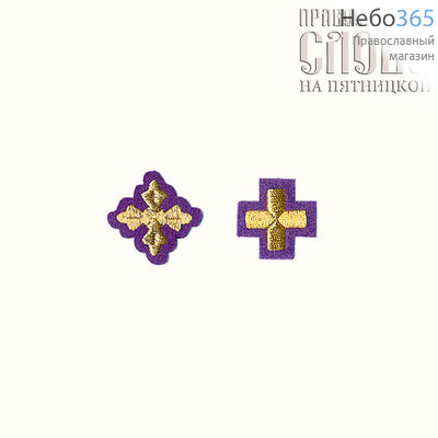  Крест  фиолетовый с золотом маленький вышитый, фото 1 