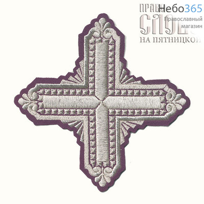  Крест  фиолетовый с серебром стихарный "Квадрат" 16 х16 см, фото 1 