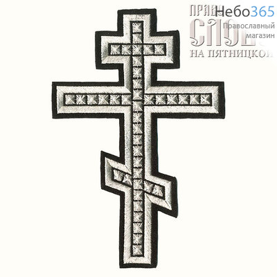  Крест  черный с серебром "Голгофа" 22 см, фото 1 