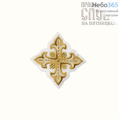  Крест  белый с золотом на епитрахиль "Сеточка" 8 х 8 см, фото 1 