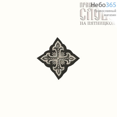 Крест  черный с серебром на поручи "Сеточка" 6 х 6 см, фото 1 