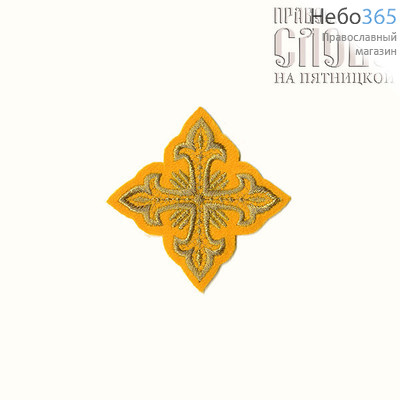  Крест  желтый с золотом на епитрахиль "Сеточка" 8 х 8 см, фото 1 