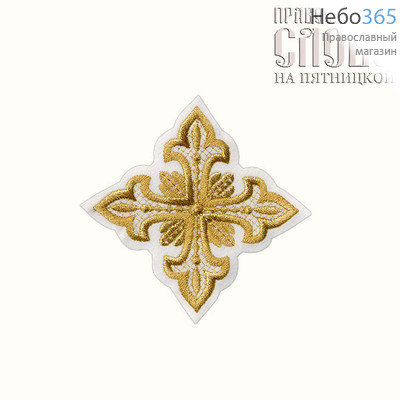  Крест  белый с золотом наградной "Сеточка" 10  х 10 см, фото 1 