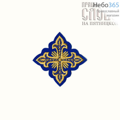  Крест  синий с золотом на епитрахиль "Сеточка" 8 х 8 см, фото 1 