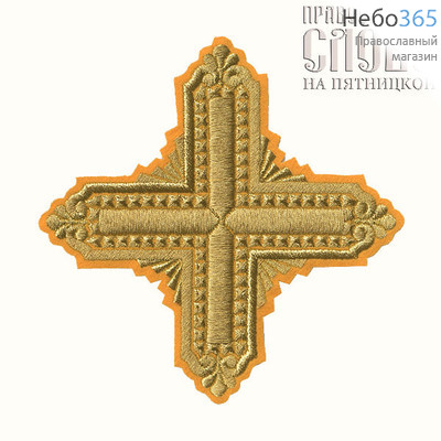  Крест  желтый с золотом стихарный "Квадрат" 16 х 16 см, фото 1 