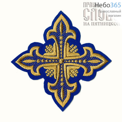  Крест  синий с золотом стихарный "Сеточка" 16 х16 см, фото 1 