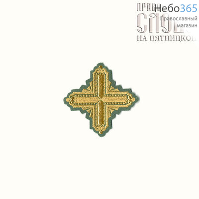  Крест  зеленый с золотом на епитрахиль "Квадрат" 7,5 х 7,5 см, фото 1 
