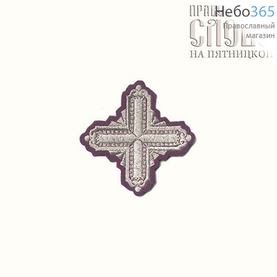  Крест  фиолетовый с серебром на епитрахиль "Квадрат" 7,5 х 7,5 см, фото 1 