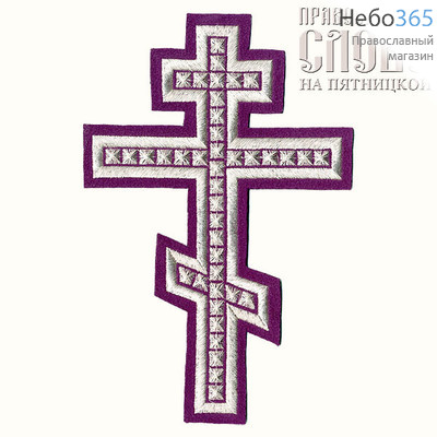  Крест  фиолетовый с серебром "Голгофа" 22 см, фото 1 