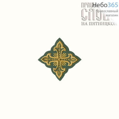  Крест  зеленый с золотом на поручи "Сеточка" 6 х 6 см, фото 1 