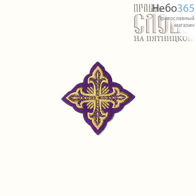  Крест  фиолетовый с золотом на поручи "Сеточка" 6 х 6 см, фото 1 