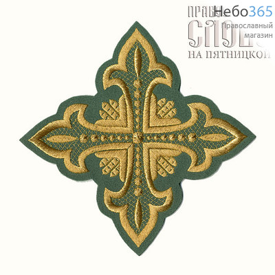  Крест  зеленый с золотом стихарный "Сеточка" 16 х16 см, фото 1 