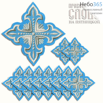  Набор крестов диаконских голубой с серебром "Сеточка", фото 1 