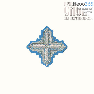  Крест  голубой с серебром на епитрахиль "Квадрат" 7,5 х 7,5 см, фото 1 