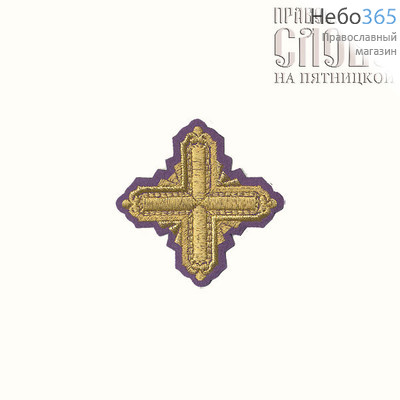  Крест  фиолетовый с золотом на епитрахиль "Квадрат" 7,5 х 7,5 см, фото 1 