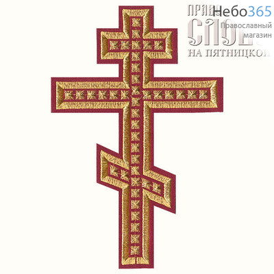  Крест  бордо с золотом "Голгофа" 22 см, фото 1 