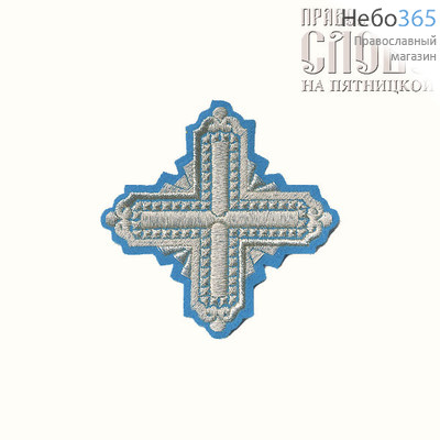  Крест  голубой с серебром наградной "Квадрат" 10 х10 см, фото 1 