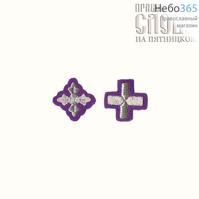  Крест  фиолетовый с серебром маленький вышитый, фото 1 
