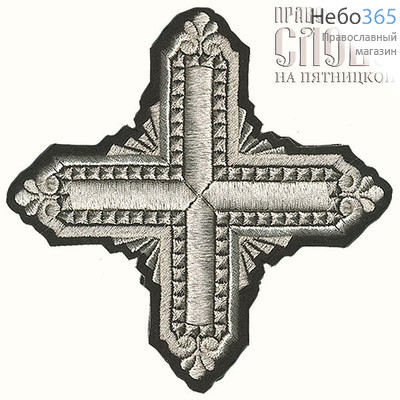  Крест  черный с серебром престольный "Квадрат" 18,5 х 18,5 см, фото 1 