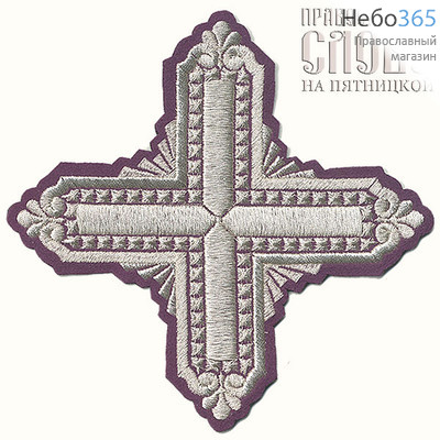  Крест  фиолетовый с серебром престольный "Квадрат" 18,5 х18,5 см, фото 1 