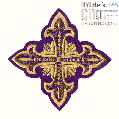  Крест  фиолетовый с золотом стихарный "Сеточка" 16 х16 см, фото 1 