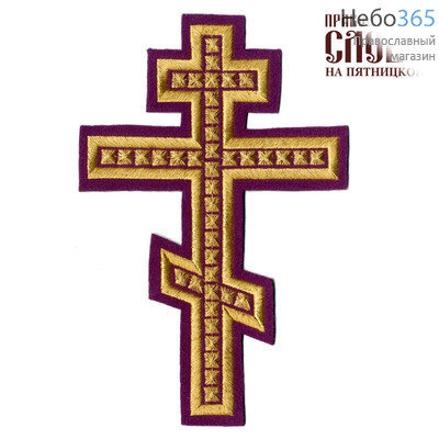  Крест  фиолетовый с золотом "Голгофа" 18,5 см, фото 1 