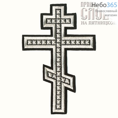  Крест  черный с серебром Голгофа 18,5 см, фото 1 