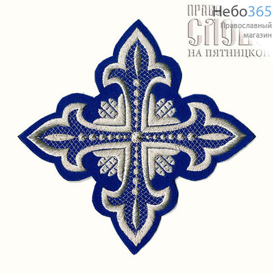  Крест  синий с серебром стихарный "Сеточка"  16 х 16 см, фото 1 