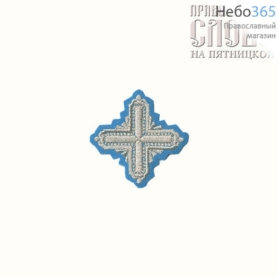  Крест  голубой с серебром на поручи "Квадрат" 6 х 6 см, фото 1 