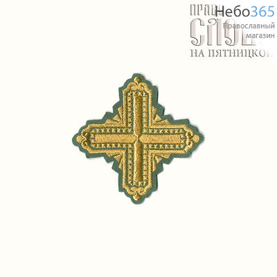  Крест  зеленый с золотом наградной "Квадрат" 10 х10 см, фото 1 