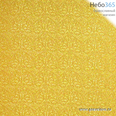  Парча желтая "Жаккардовая" ширина 150 см, фото 1 