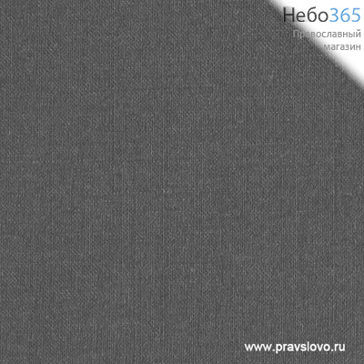  Шерсть черная 100%, ширина 156 см (Португалия) (А9)  9910, фото 1 