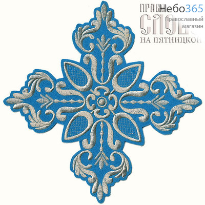  Крест  голубой с серебром престольный "Греческий" 30 х 30 см, фото 1 