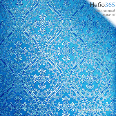  Парча,  греческая голубая с серебром Русский Афон, ширина 150 с, фото 1 