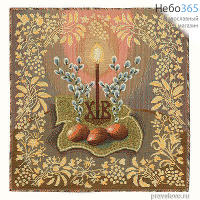  Салфетка декоративная, гобелен Вербное Воскресение квадратная, оверлок, 32 х 32 см, фото 1 