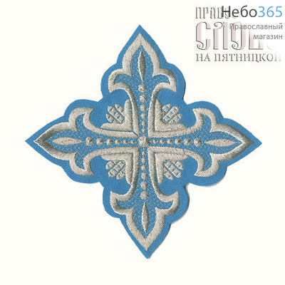  Крест  голубой с серебром стихарный "Сеточка" 16 х16 см, фото 1 
