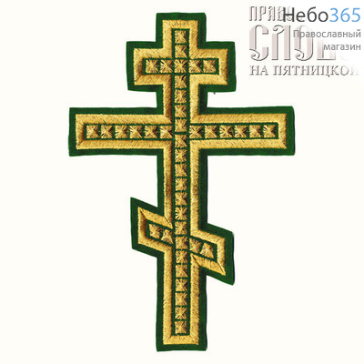  Крест  зеленый с золотом "Голгофа" 18,5 см, фото 1 
