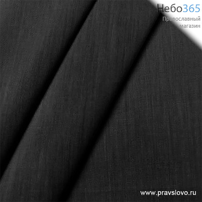  Ткань сорочечная черная, вискоза 35%, пэ 65%, ширина 147 см, фото 1 