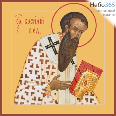 Фото: Василий Великий святитель, икона (арт.781)
