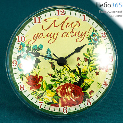  Часы с акриловым корпусом, на магните, Мир дому сему !, с цветами, диаметром 10 см, чак002, фото 1 