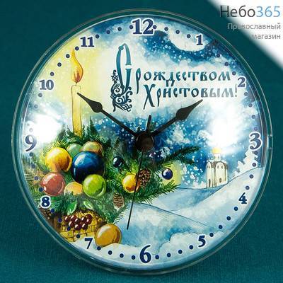  Часы - рождественский сувенир настенные на пластике, на магните Свеча, диаметром 10 см, 02чак002, фото 1 