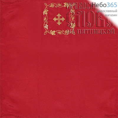  Илитон, красный, ткань креп-сатин, вышивка, 72*72с, фото 2 