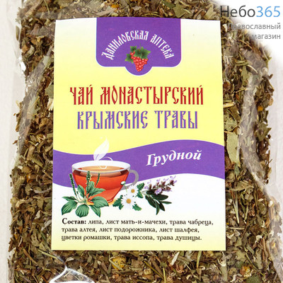 Фото: Чай монастырский крымские травы "Грудной", 100 гр.