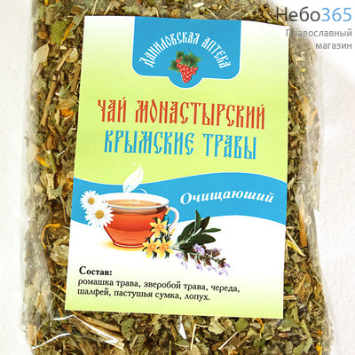 Фото: Чай монастырский крымские травы "Очищающий", 100 гр.