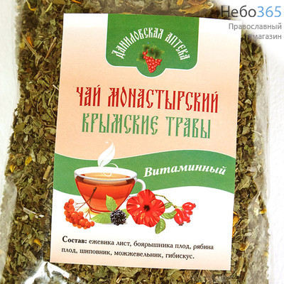 Фото: Чай монастырский крымские травы "Витаминный", 100 гр.