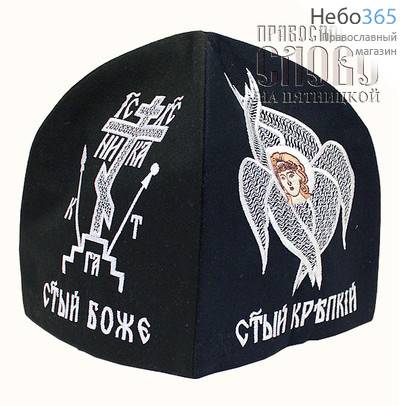  Скуфья схимническая, размер 59, белая вышивка, полушерсть, фото 1 